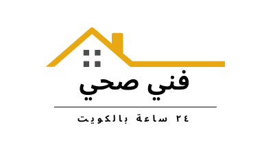 افضل فنى صحى الكويت 507 07694